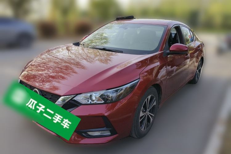 Used Nissan Sylphy 2021 1.6L XL CVT Enjoyment Edition