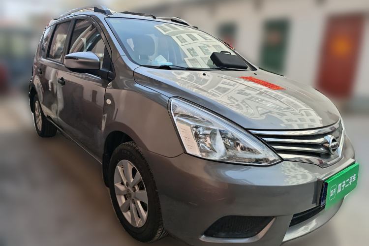 Used Nissan Livina 2015 1.6XE CVT Comfort Edition
