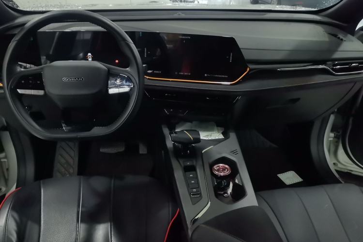 Used CHANGAN OSHAN X5 PLUS 2023 1.5T DCT Excellence Edition Center Console