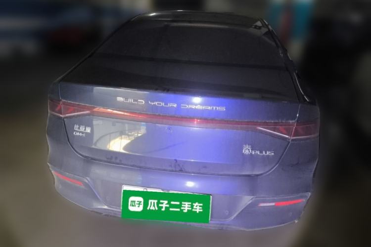 Used BYD Qin PLUS 2024 HONOR Edition DM-i 55KM Leading Model