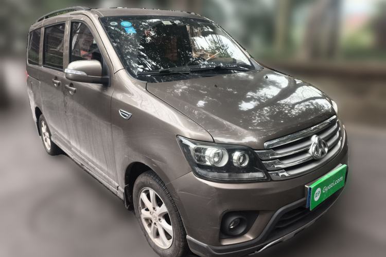 Used CHANGAN KAICHENG Ounuo S 2017 1.5L Base Version