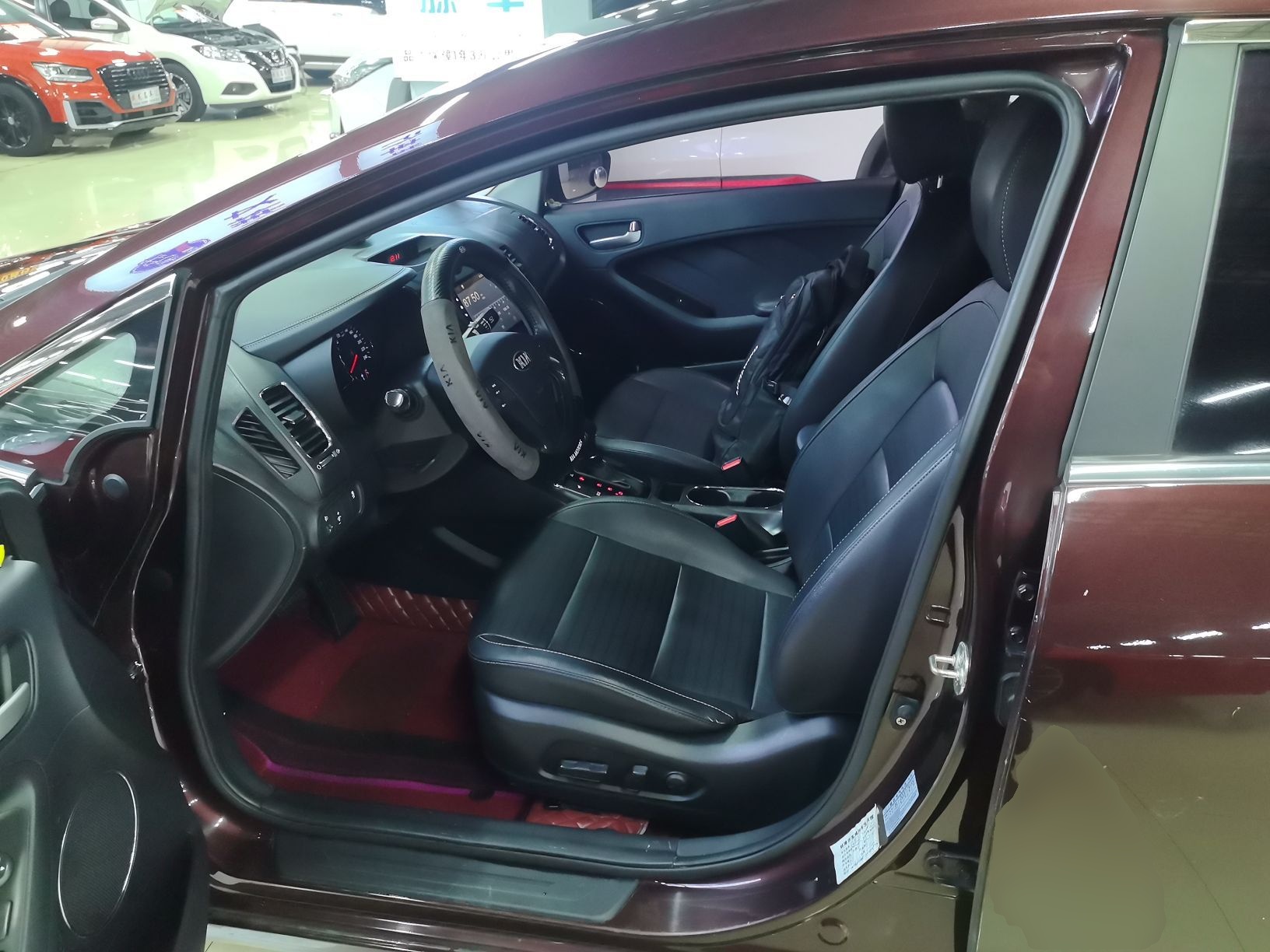 Front Interior
