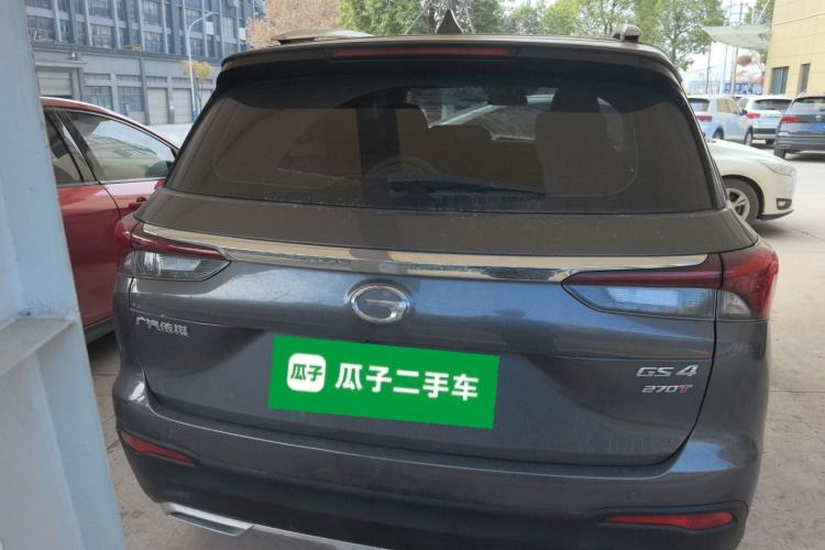 Used GAC Trumpchi GS4 2023 270T Automatic Smart Drive Navigation Edition
