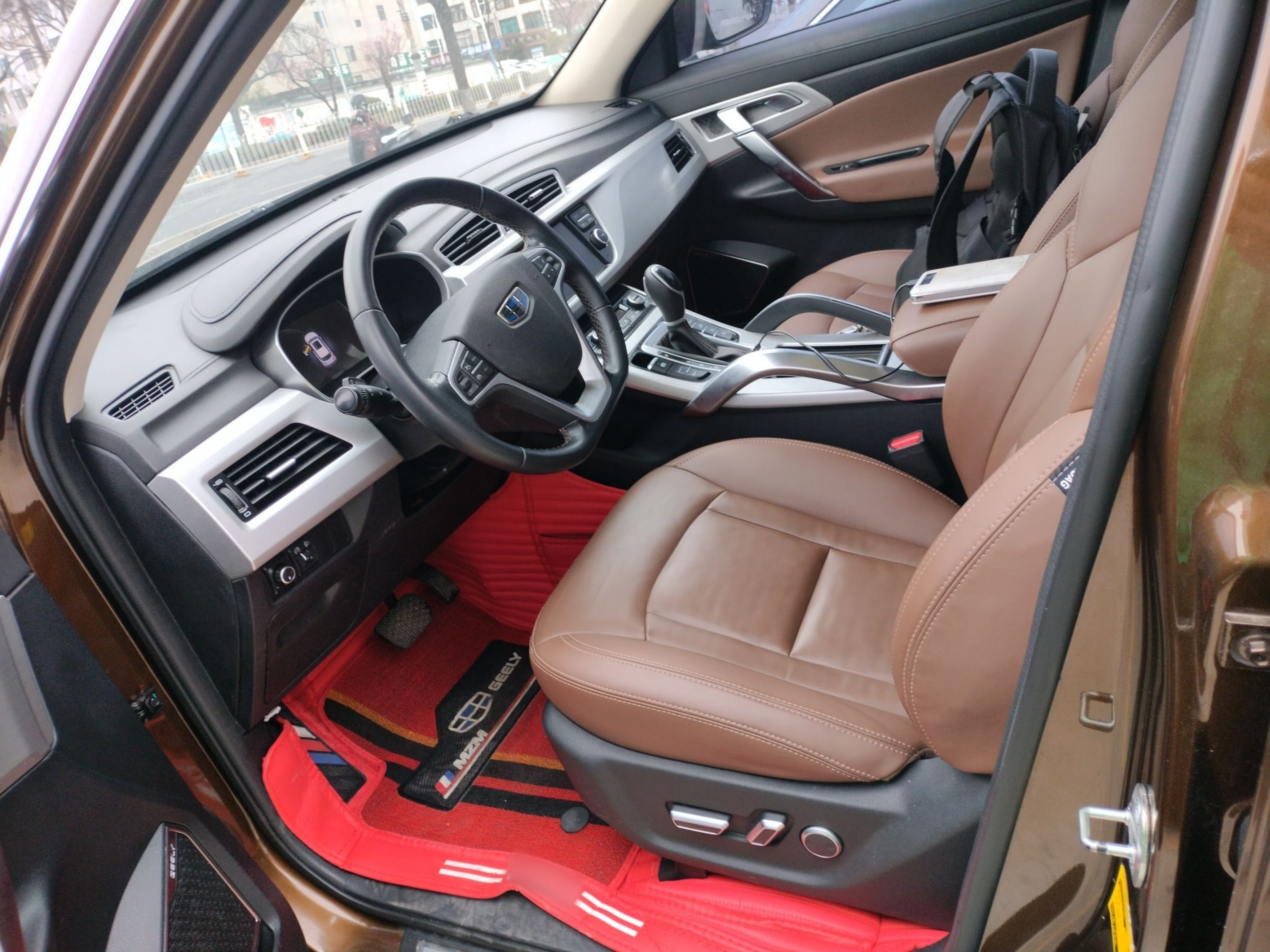 Front Interior