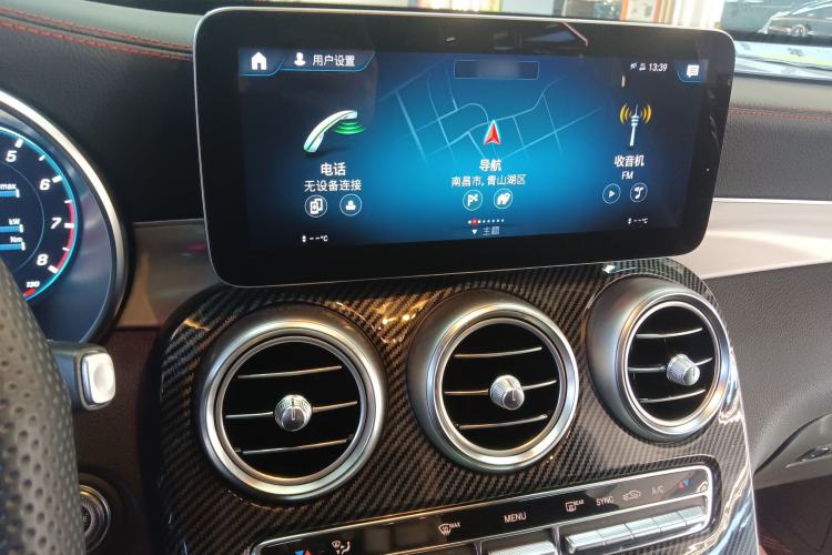 Used Mercedes-Benz GLC AMG 2020 AMG GLC 43 4MATIC