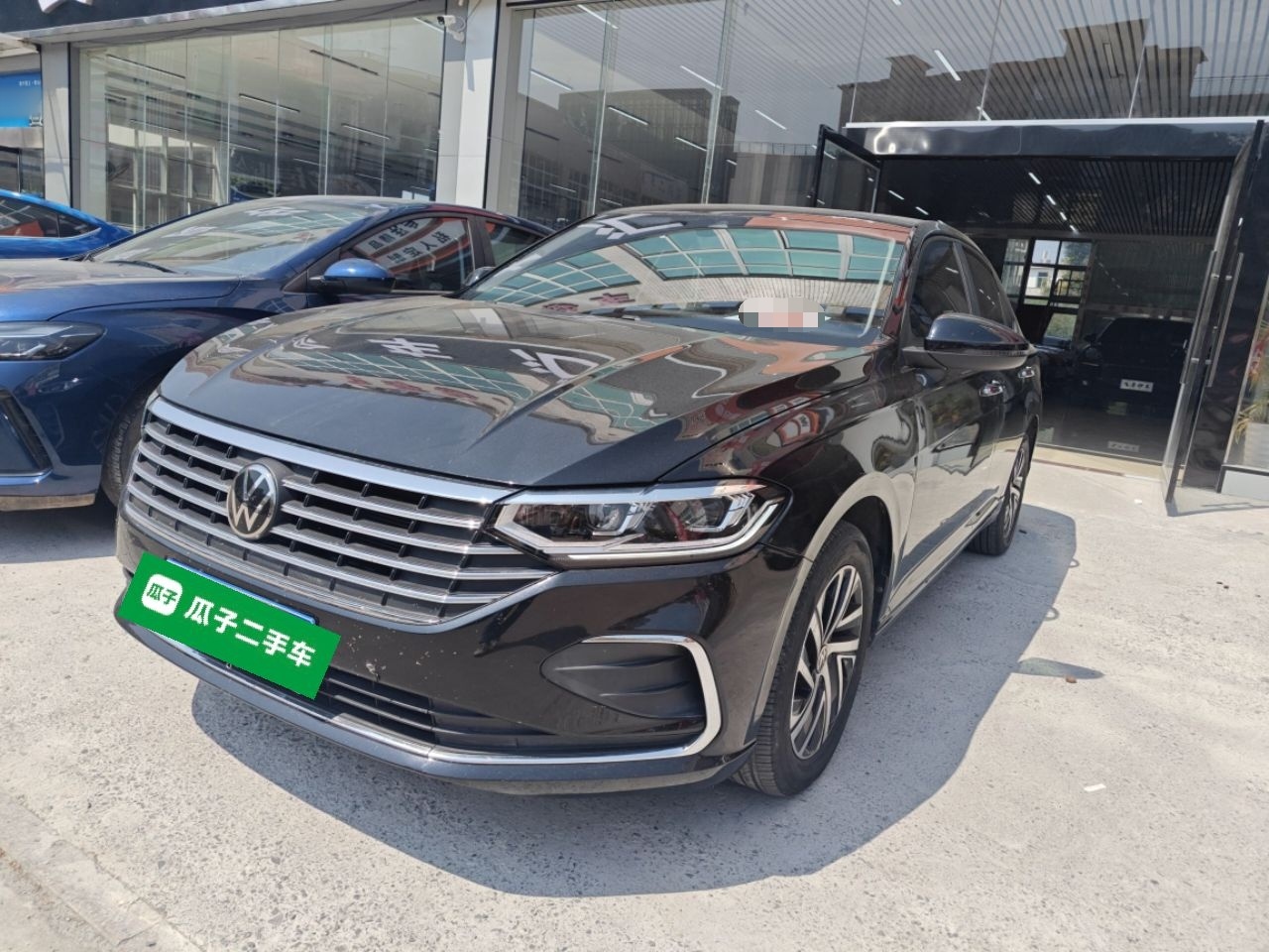 Parte inferior delantera