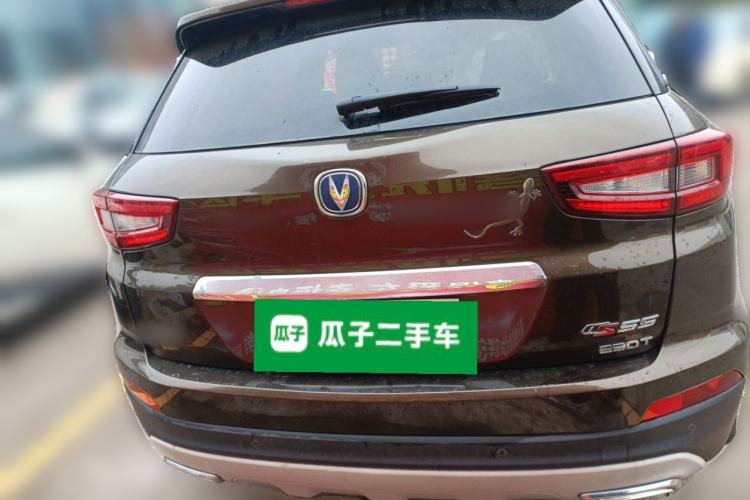 Used Changan CS55 2017 1.5T Automatic Xuan Dong Model
