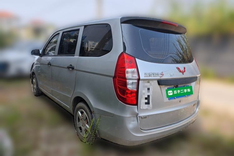Used Wuling Hongguang 2015 1.2L S Base Model China V Standard