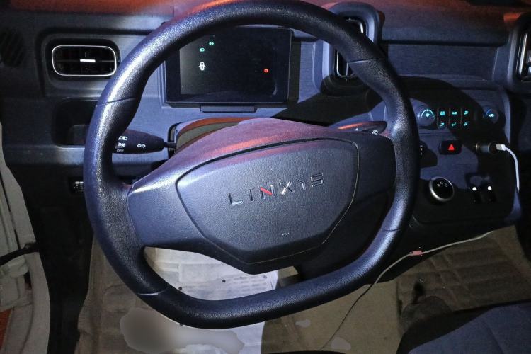 Used Linxys Huangjincang 2025 New Edition First Class Cabin Steering Wheel