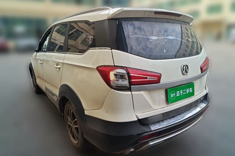 Used BAIC Weiwang M60 2017 1.5L Manual Platinum Edition
