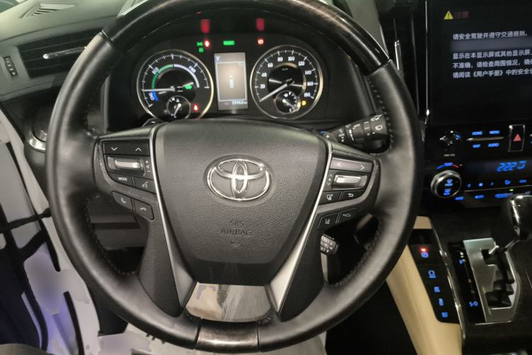 Used Toyota Vellfire 2021 Crown Dual-Engine 2.5L HV Supreme Edition