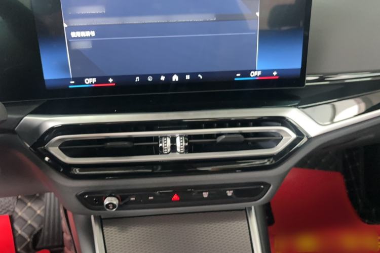 Used BMW 3 Series 2024 325Li M Sport Night Edition Package