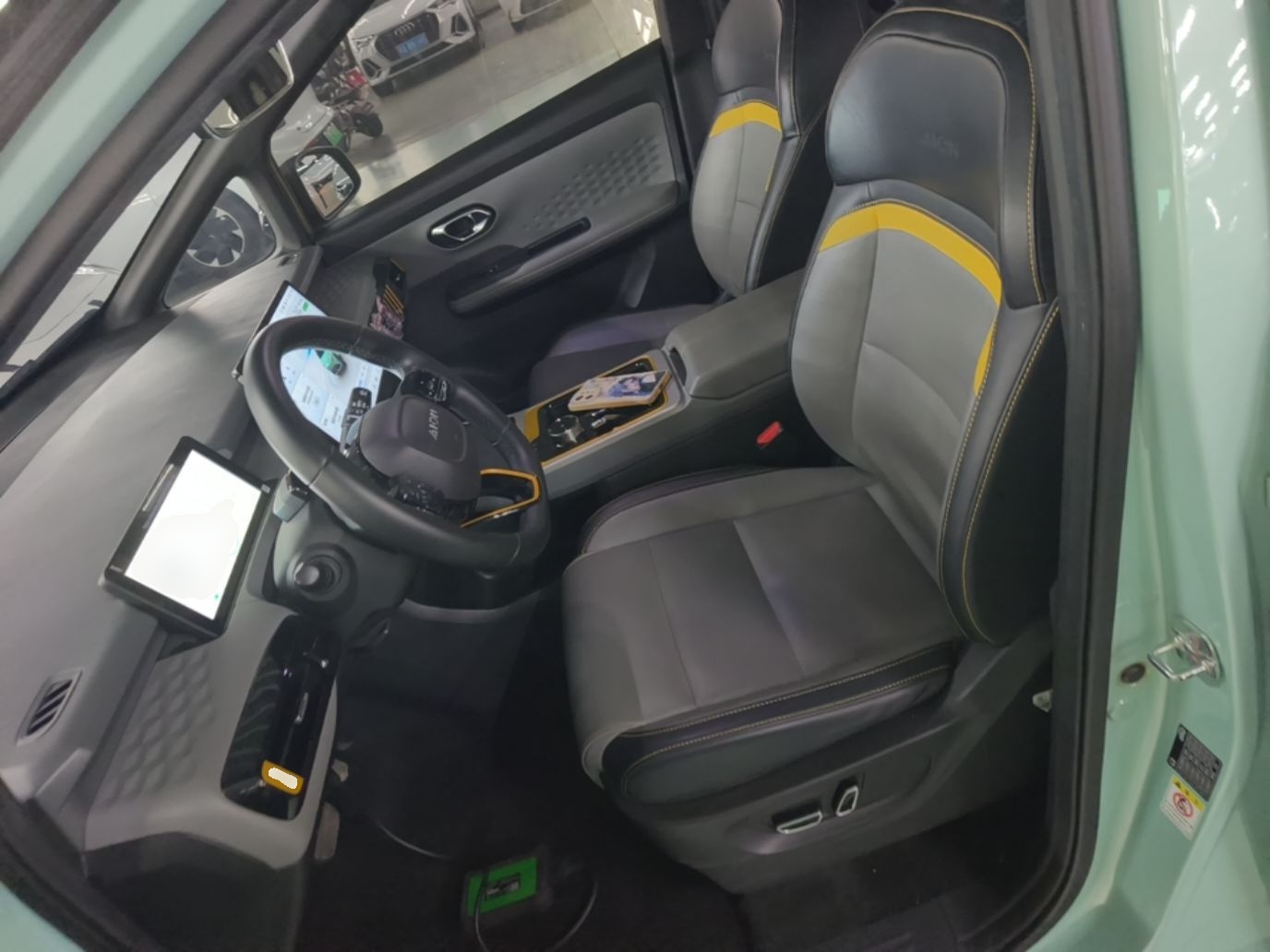 Front Interior