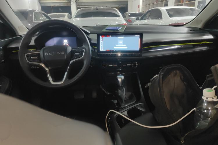 Used Roewe i5 2021 1.5L CVT Diamond Edition Center Console