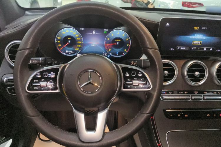 Used Mercedes-Benz GLC 2021 GLC 300 L 4MATIC Dynamic Model