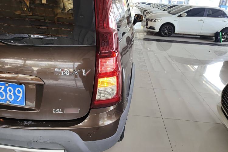 Used FORTHING Joyear XV 2016 1.6L CVT Comfort Model