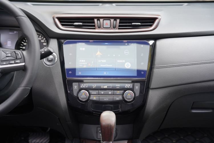 Used Nissan X-Trail 2020 2.0L XL ITS CVT 2WD SmartConnect Comfort Edition Interior 4