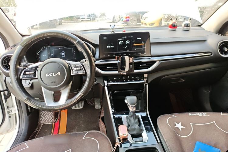 Used Kia K3 2021 Revised 1.5L CVT Fashion Edition