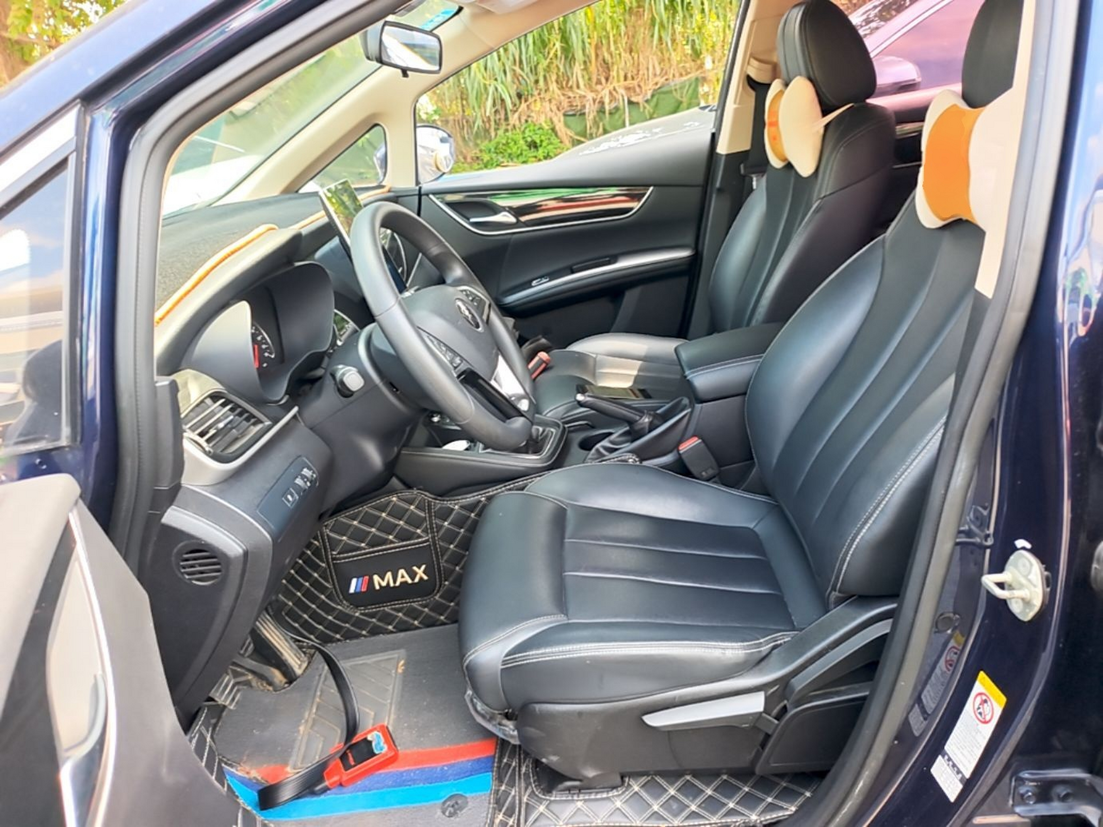 Avant de la voiture