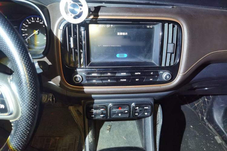 Used GAC Trumpchi GS3 2017 150N Manual Elite Edition