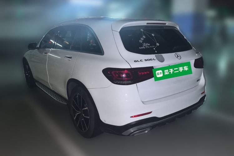 Used Mercedes-Benz GLC 2020 GLC 300 L 4MATIC Dynamic Edition
