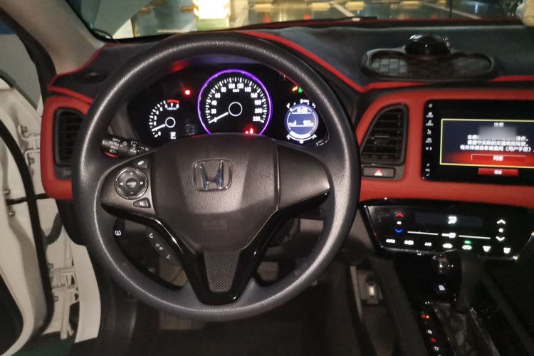 Used Honda Vezel 2020 220 TURBO CVT Elite Edition
