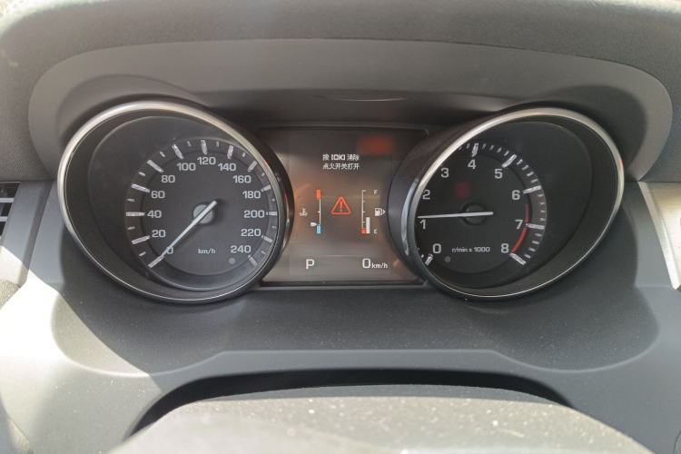 Used Land Rover Range Evoque 2014 2.0T 5-Door Luxury Edition Instrument Cluster