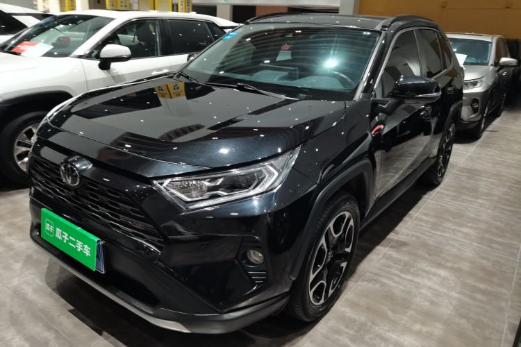 Used Toyota RAV4 2020 2.0L CVT Two-Wheel Drive Prestige Edition