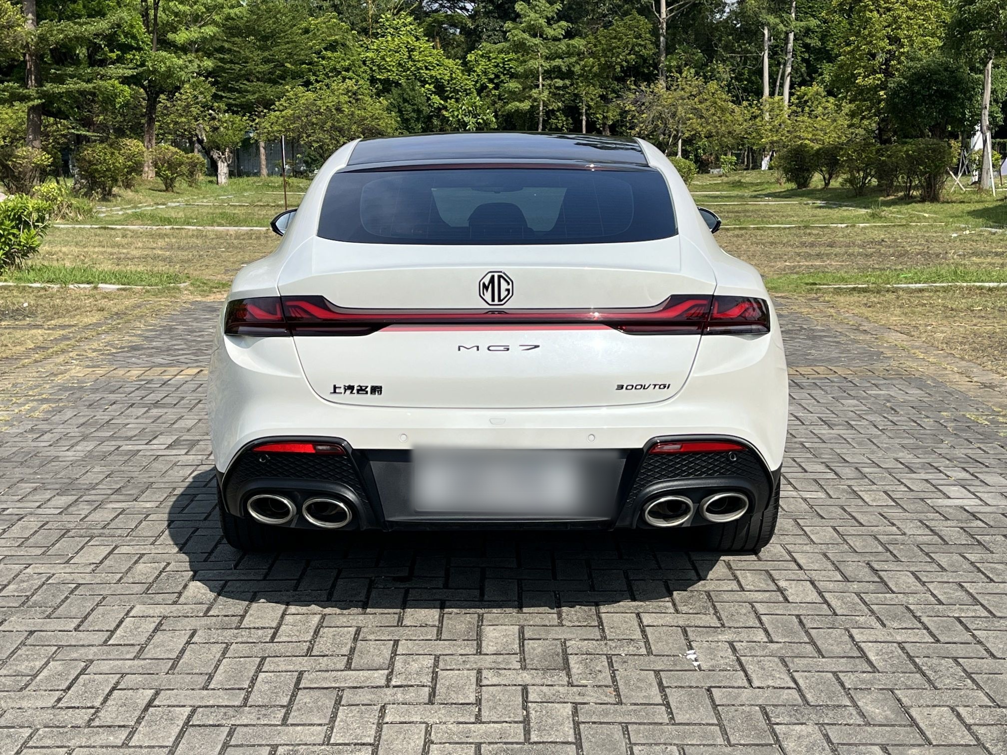 MG 7 2023 1.5T DCT Elegant & Graceful Edition — снимка 15