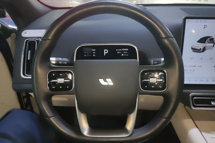 Used Li Auto L7 2024 Ultra Model Steering Wheel
