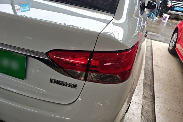 Used Kia Forte 2014 1.6L AT GLS
