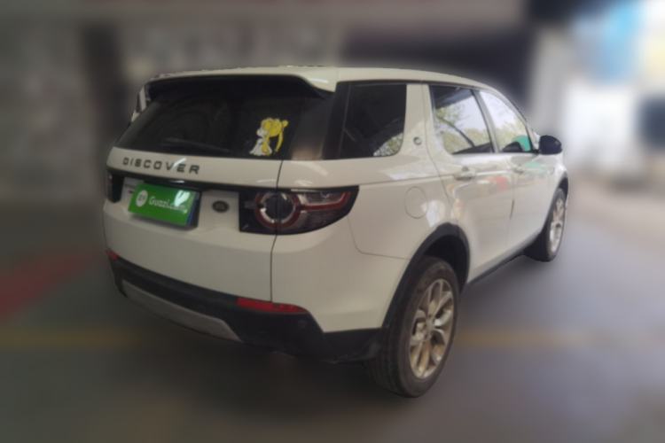 Used Land Rover Discovery Sport 2016 2.0T HSE Rear Right 45 Deg