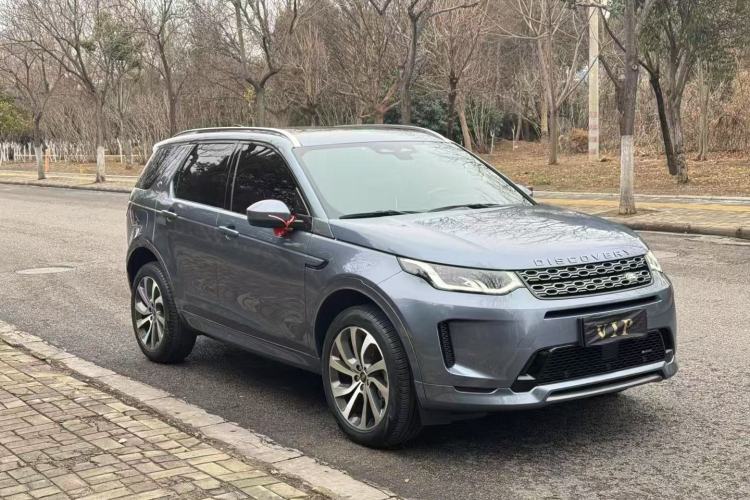Used Land Rover Discovery Sport 2022 Revised Version 249 PS R-Dynamic S Performance Edition 5 Seats Exterior 5