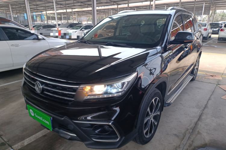 Used FORTHING Joyear X5 2017 Jingxiang Series 1.5T CVT Luxury Model