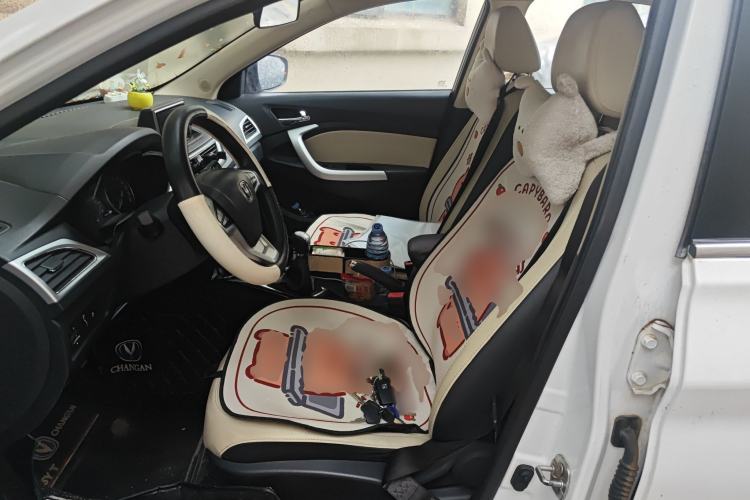 Used Changan Alsvin V7 2015 1.6L Manual Enjoyment Model China IV Standard