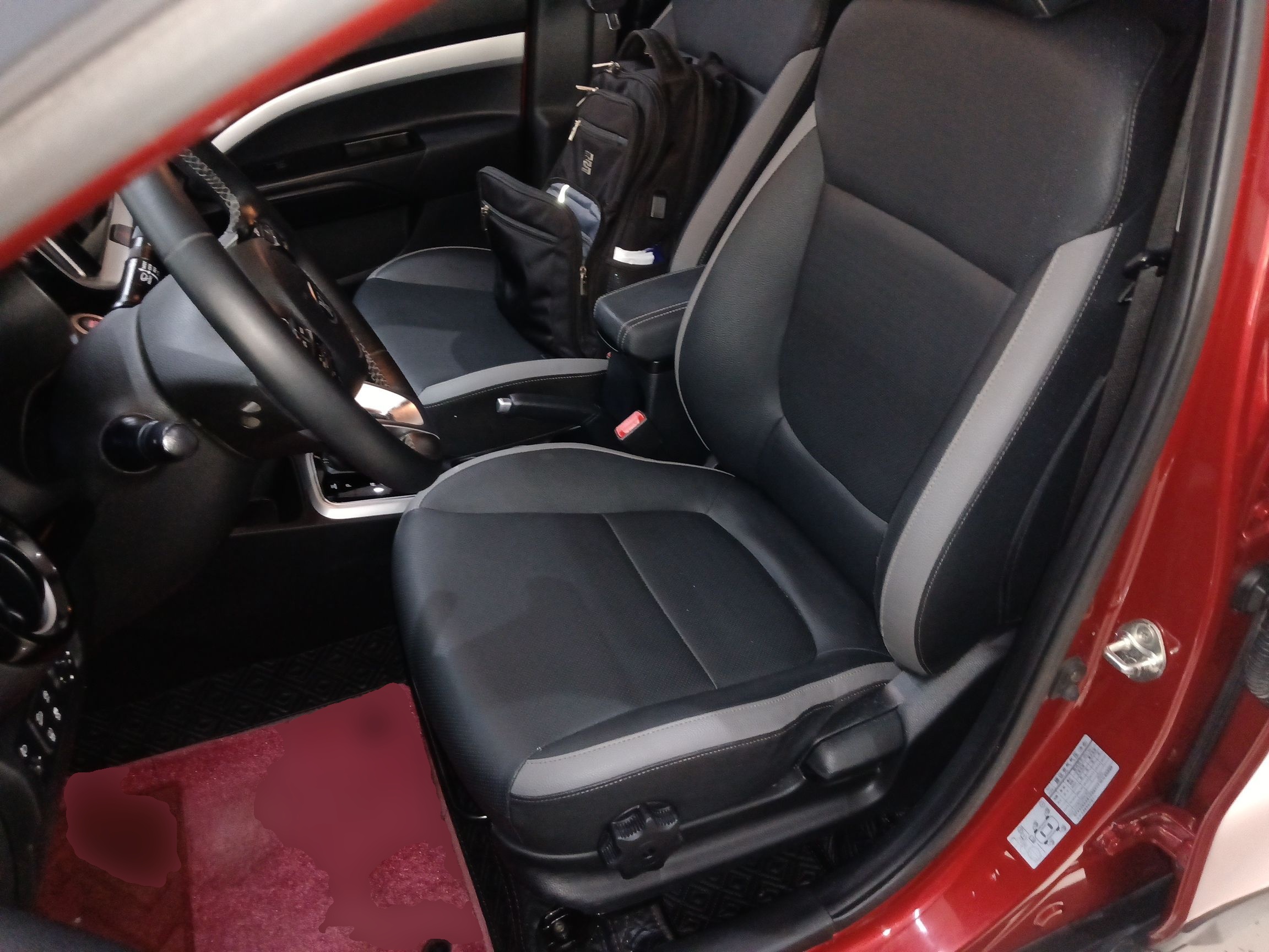 Переднее сиденье в автомобиле