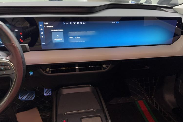 Used Ford Mondeo 2022 Restyled EcoBoost 245 Luxury Version
