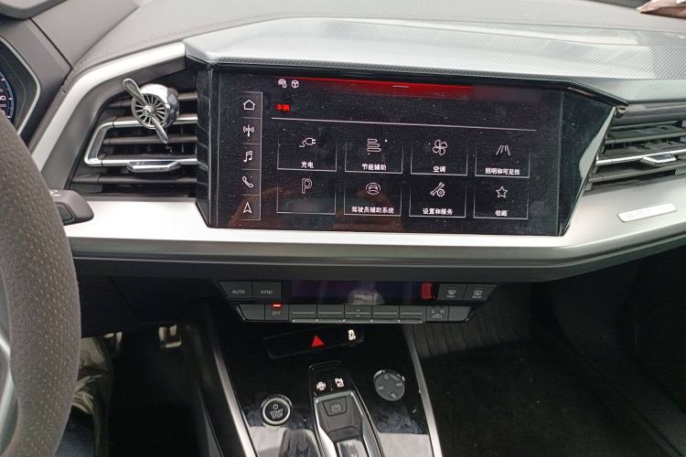 Used Audi Q4 e-tron 2022 40 e-tron Adventure Edition