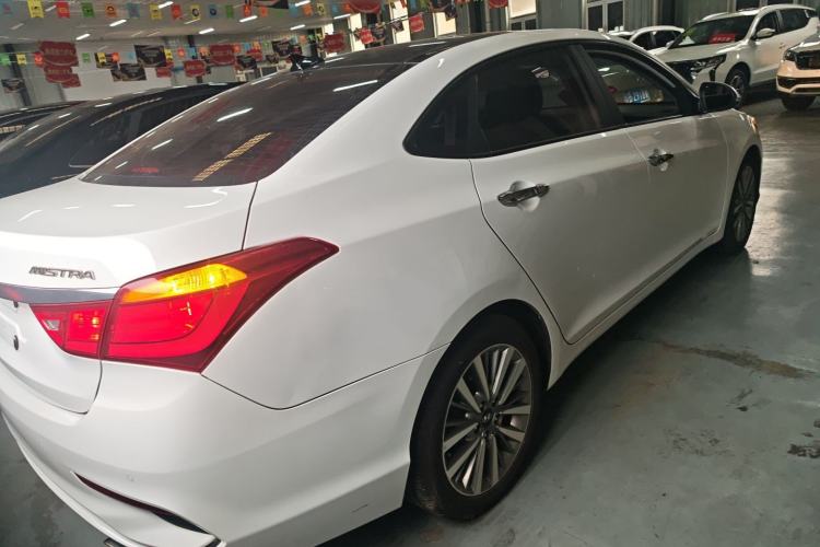 Used Hyundai Mistra 2017 1.8L Automatic Smart GLS China V Standard
