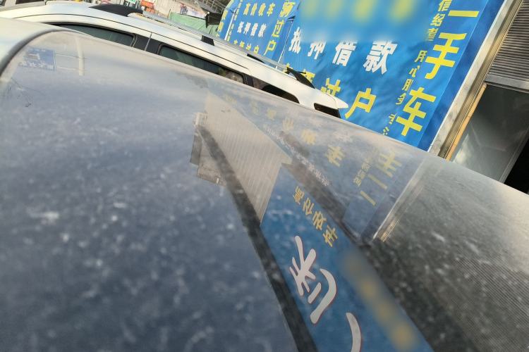 Used Land X7 2018 Jingyue 1.5T Panoramic Luxury Model Roof