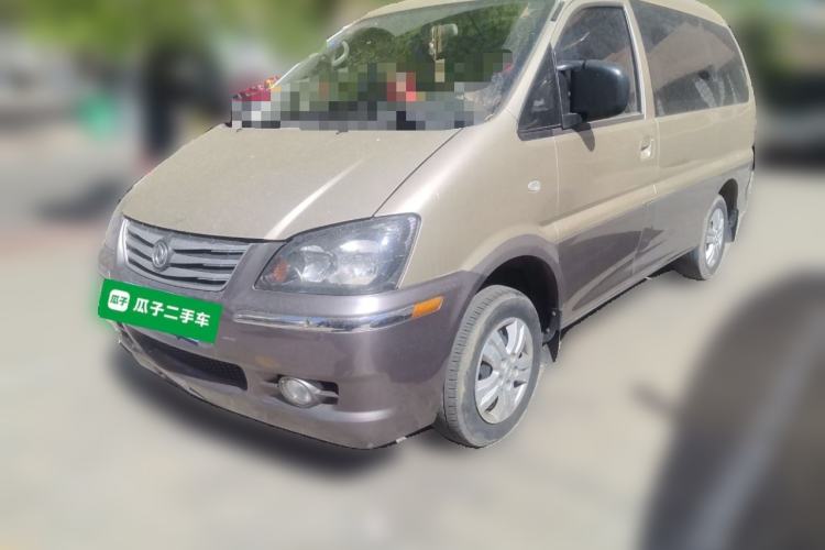 Used FORTHING Lingzhi 2016 V3 1.5L 7-Seater Luxury Model China IV Standard