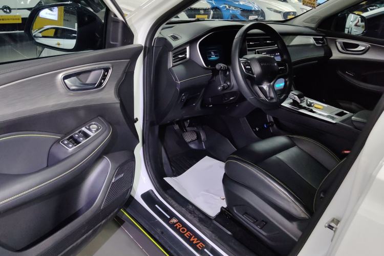 Used Roewe RX5 2021 PLUS 300TGI Automatic Ali National Trend Flagship Ronglin Edition