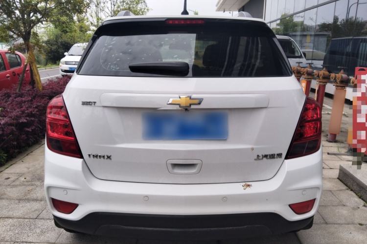 Used Chevrolet Trax 2018 330T Automatic Two-Wheel Drive Elite Model Rear