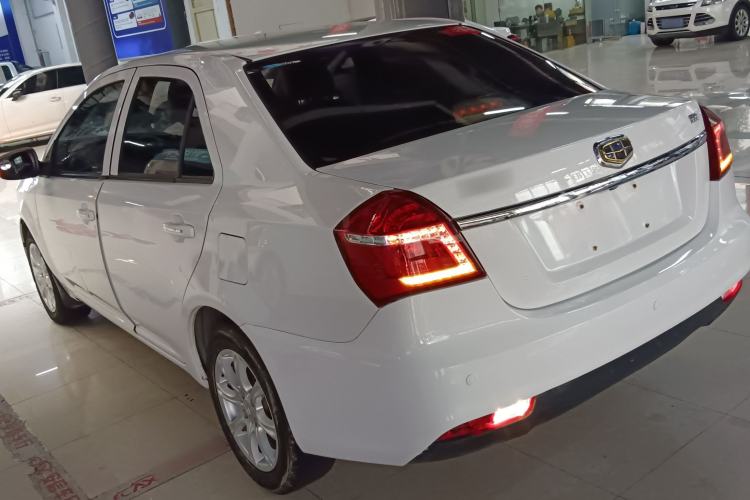 Used Geely Auto Diamond 2016 1.5L Manual Elite Version China IV Standard