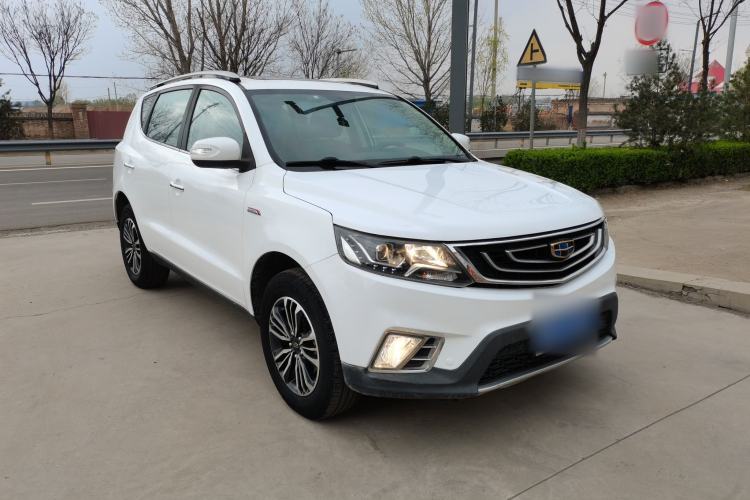 Used Geely Auto Vision X6 2016 1.3T CVT Luxury Model Exterior 1