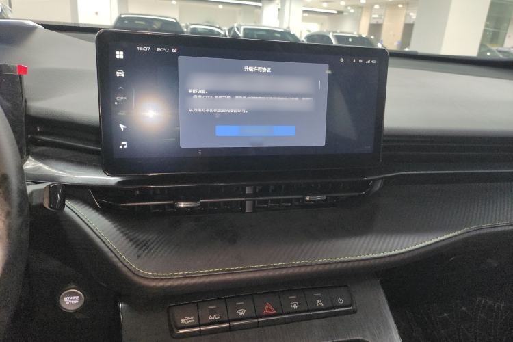 Used Haval H6S 2022 2.0T Two-Wheel Drive JoyRun Version