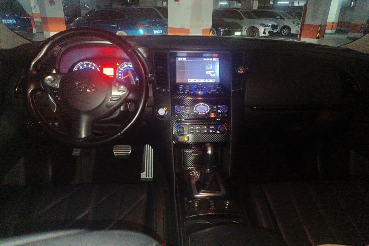 Used Infiniti FX 2011 FX35 Standard Edition Center Console