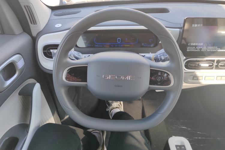 Used Geely Galaxy Panda 2025 210km Panda Kart