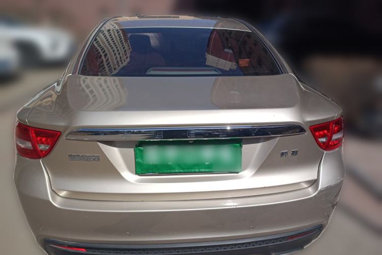 Used Geely Auto Emgrand GT 2016 2.4L Zunya Model Rear