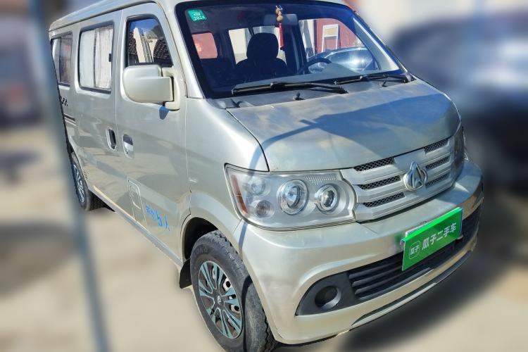 Used CHANGAN KAICHENG Xingguang 4500 2012 1.3L Base Version 4G13S1 Front Right 45 Deg